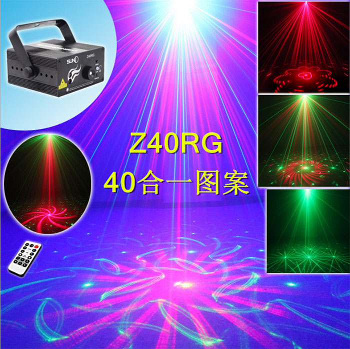 High quality 3 hole laser light Sound control lamp dance KTV las